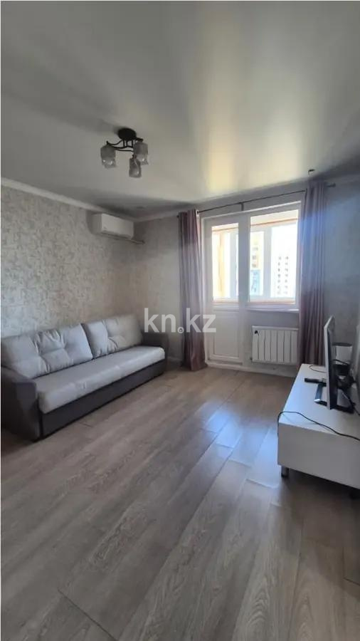 Продажа 1-комнатной квартиры, 35 м² в Алматы