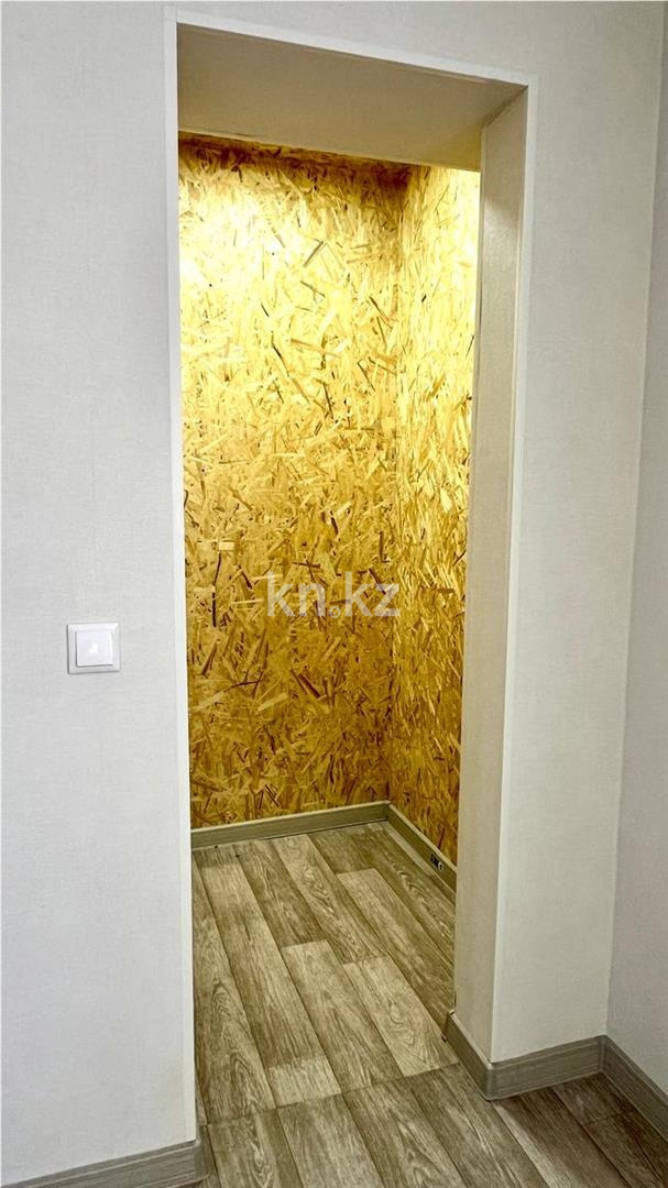 Продажа 1-комнатной квартиры, 31 м² - Продажа квартир в Городе Караганды - страница 2 фото 8 из 9
