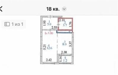 Продажа 1-комнатной квартиры, 31 м² в Астане - фото 5