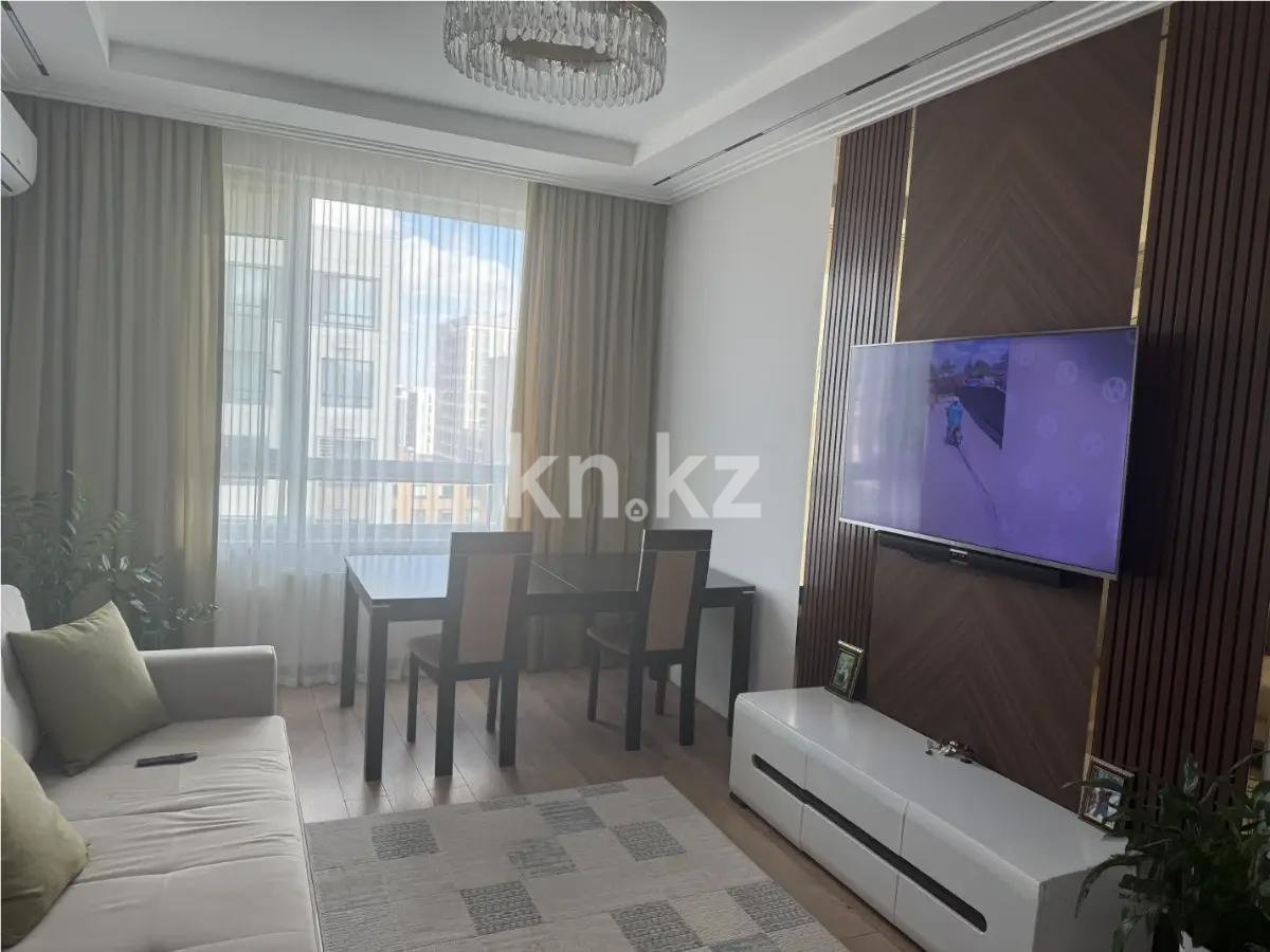 Продажа 3-комнатной квартиры, 80.1 м² в Астане