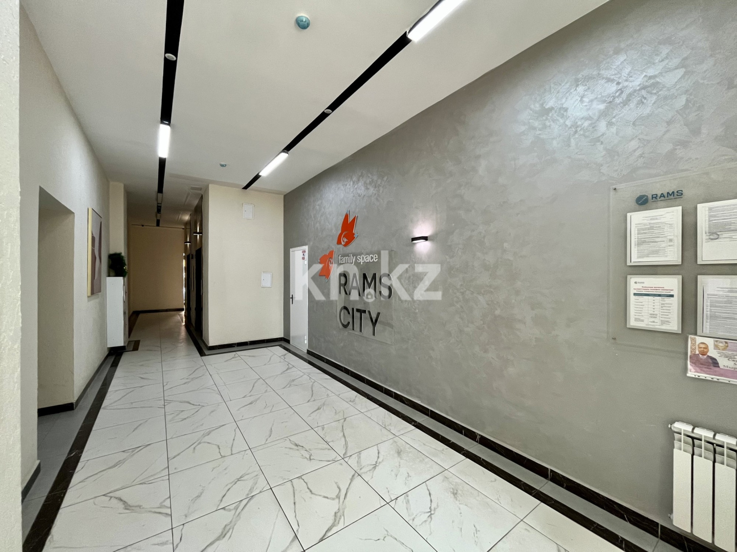 Продажа 3-комнатной квартиры, 81 м² - Продажа квартир в Алматы - страница 4 фото 21 из 26