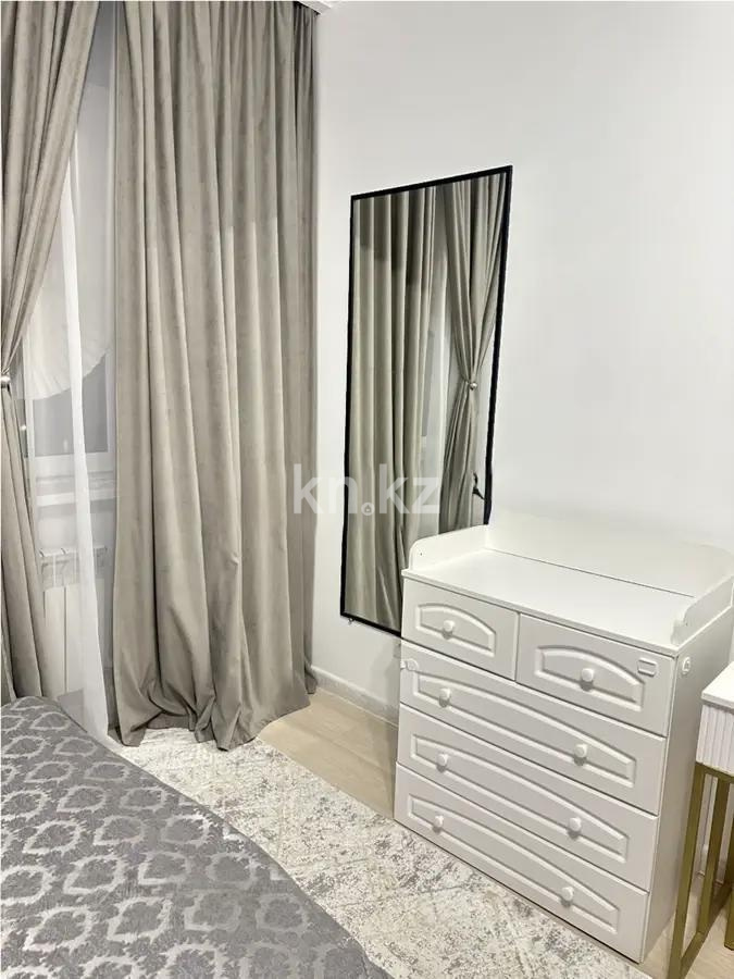 Продажа 3-комнатной квартиры, 75 м² - Продажа  трехкомнатных квартир в новостройках Астаны без посредников фото 4 из 8