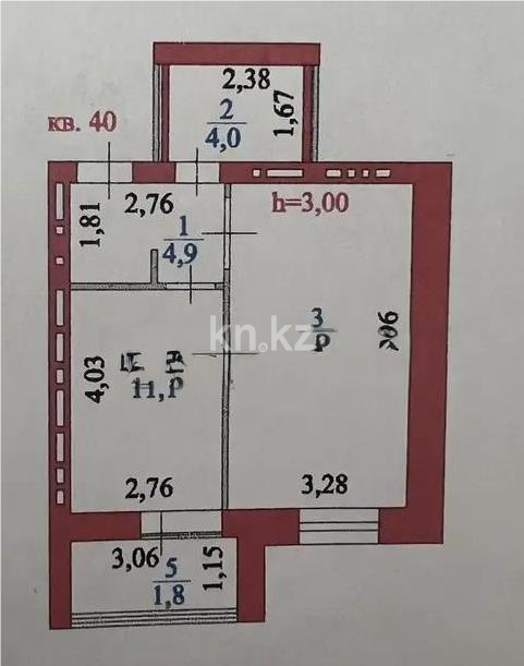 Продажа 1-комнатной квартиры, 41.3 м² в Астане