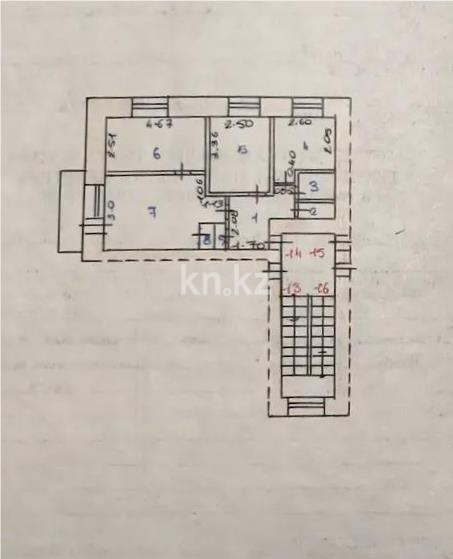 Продажа 3-комнатной квартиры, 49 м² - Продажа квартир в Караганде - страница 5 фото 1 из 1