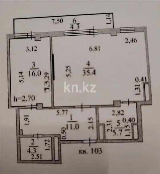 Продажа 2-комнатной квартиры, 78 м², ул. Шевченко, дом  8 в Астане - фото 3