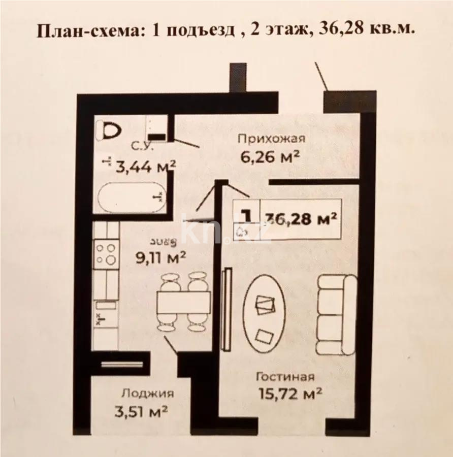 Продажа 1-комнатной квартиры, 36 м², ул. Байтурсынова, дом  36 - Продажа квартир в Астане без посредников фото 1 из 1