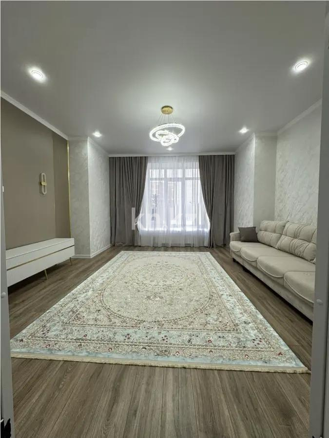 Продажа 4-комнатной квартиры, 117 м² - Продажа квартир от собственников в Караганде фото 1 из 7