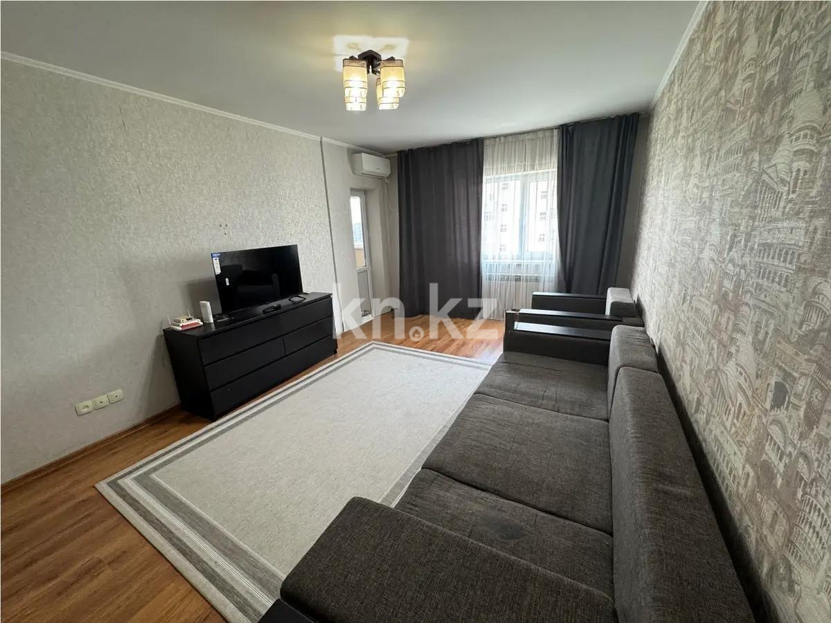 Продажа 1-комнатной квартиры, 43.8 м², мкр-н Мамыр-1, дом  29/8 - Продажа  однокомнатных квартир в новостройках Алматы фото 1 из 3