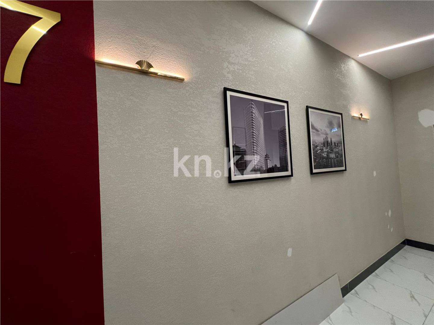 Продажа 3-комнатной квартиры, 88 м² - Продажа квартир в Казахстане - страница 20 фото 31 из 37