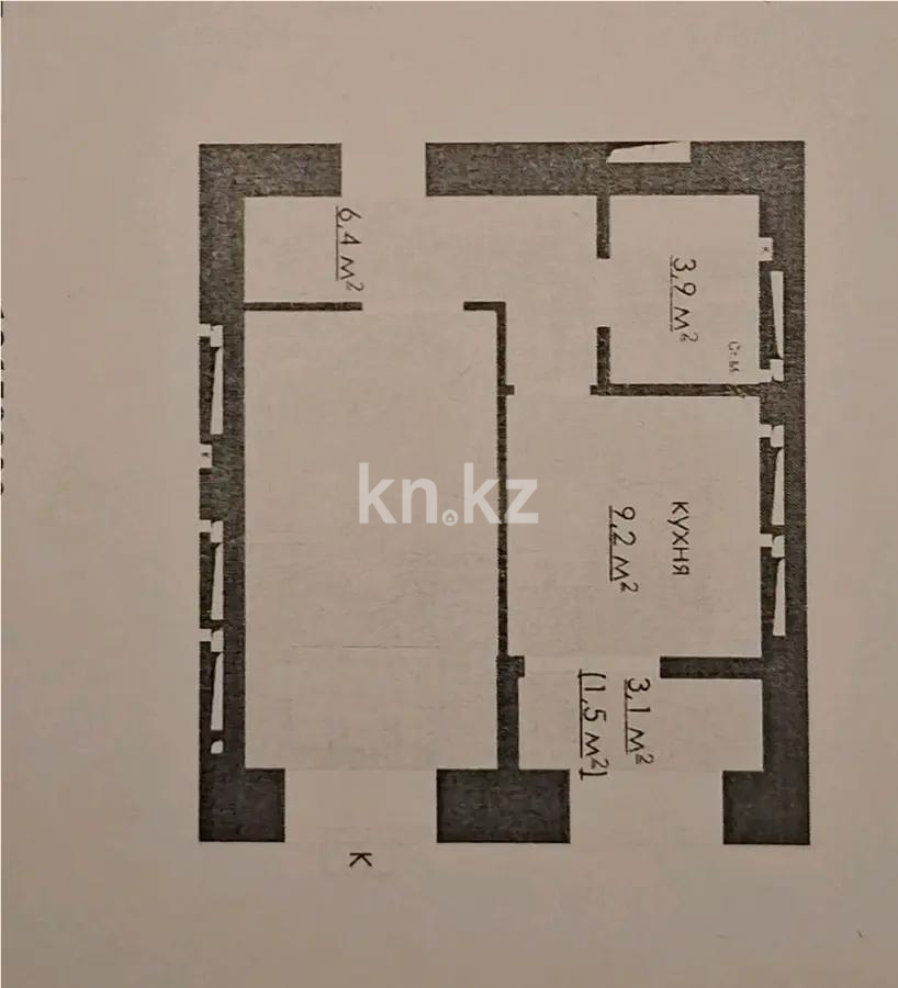 Продажа 1-комнатной квартиры, 39 м², 067 учетный квартал, дом  участок 502 - Продажа  однокомнатных квартир в Караганде фото 1 из 1