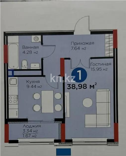 Продажа 1-комнатной квартиры, 38.98 м², ул. Бухар жырау, дом  33 в Астане