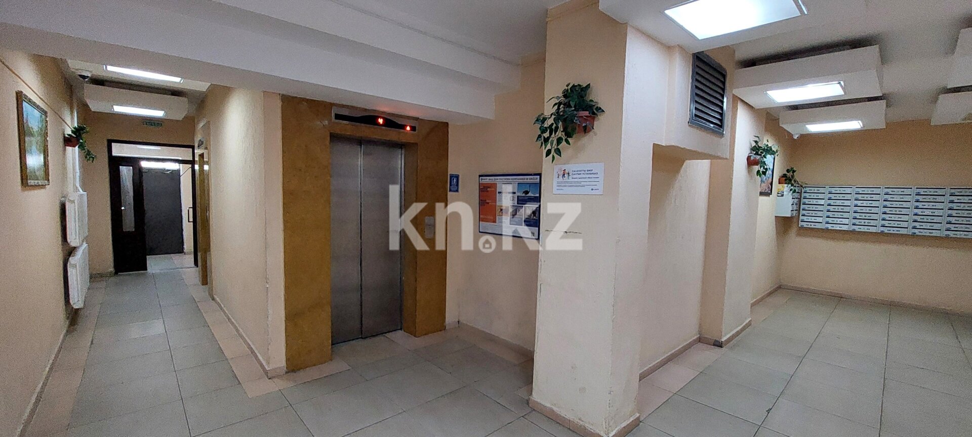 Продажа 1-комнатной квартиры, 43 м² в Астане - фото 4