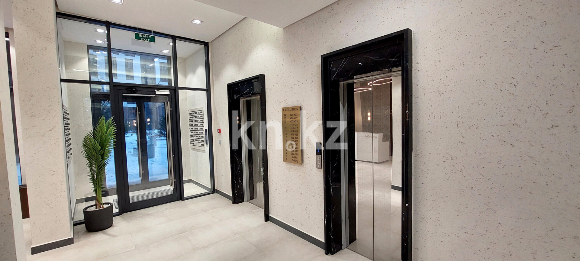 Продажа 2-комнатной квартиры, 55 м² в Астане - фото 2