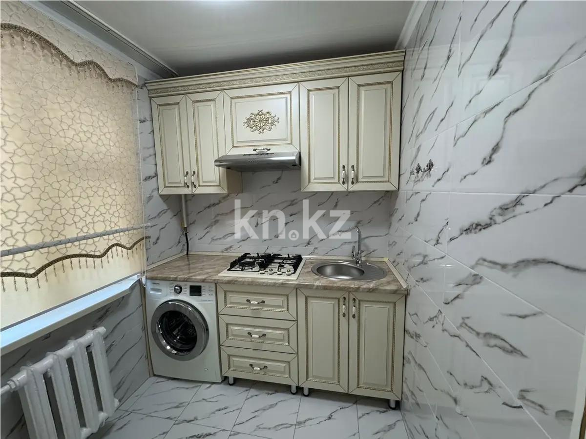 Продажа 2-комнатной квартиры, 45 м² - Продажа квартир в Алмалинском р-не Алматы - страница 2 фото 2 из 3