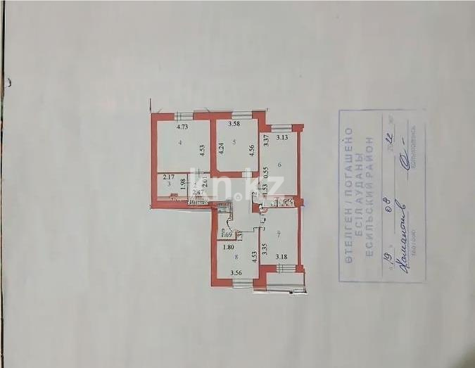 Продажа 4-комнатной квартиры, 112 м² в Астане