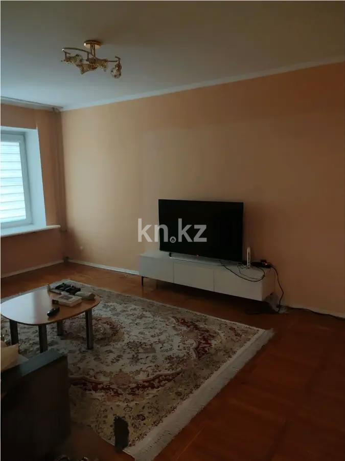 Продажа 4-комнатной квартиры, 105.1 м², ул. Кунаева, дом  162 - Продажа  четырехкомнатных квартир в Алматы с фото фото 1 из 8