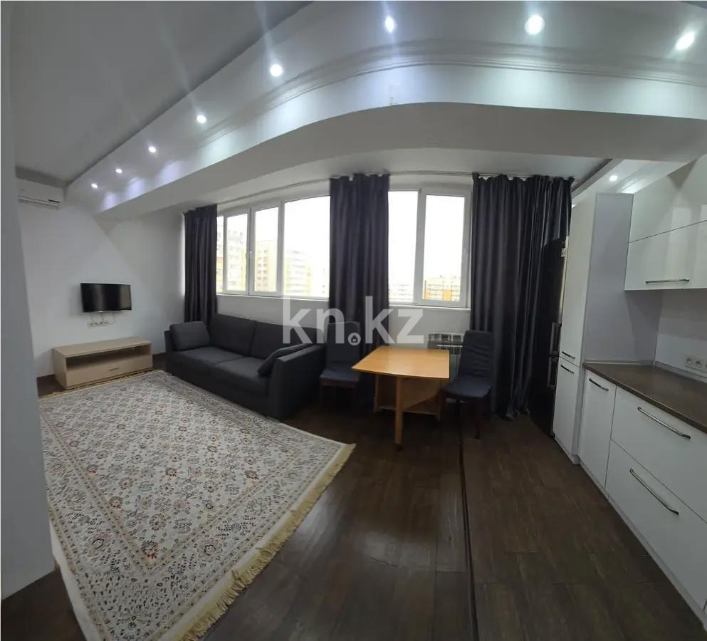Продажа 1-комнатной квартиры, 45 м² - Продажа квартир в Бостандыкском р-не Алматы фото 1 из 6