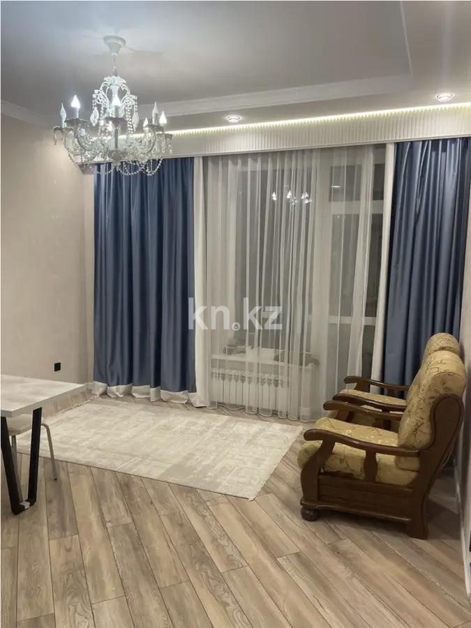 Продажа 2-комнатной квартиры, 41.7 м² - Продажа квартир в Казахстане - страница 36 фото 1 из 6