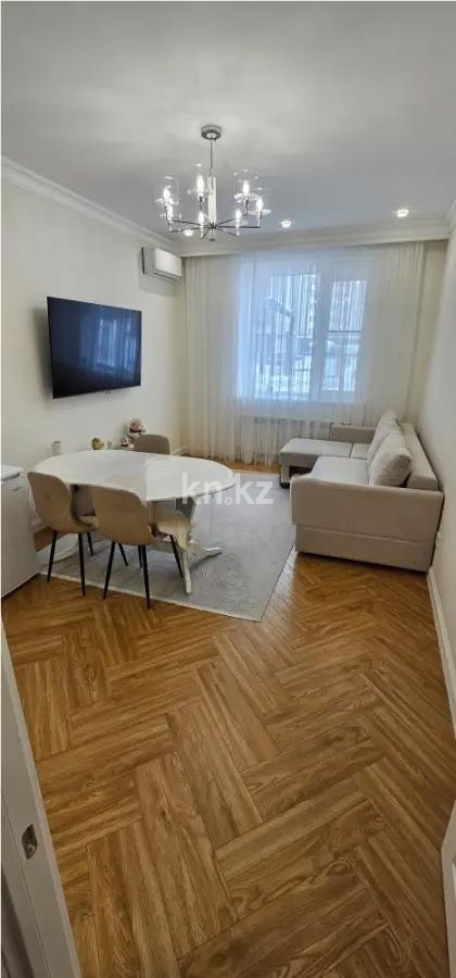 Продажа 2-комнатной квартиры, 52 м² в Астане