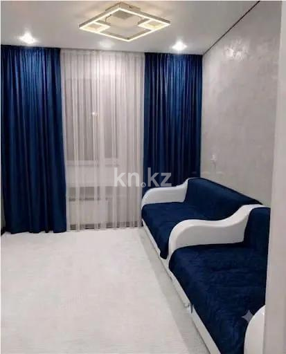 Продажа 1-комнатной квартиры, 42.53 м² в Астане