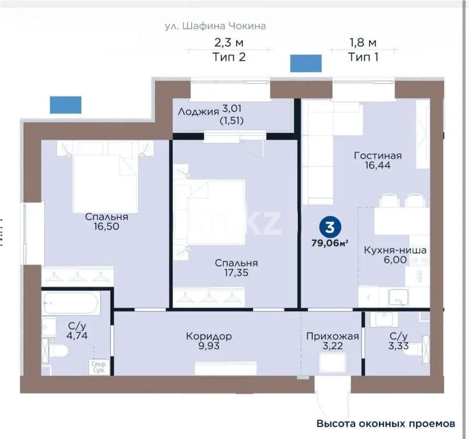 Продажа 3-комнатной квартиры, 78 м² в Астане - фото 3