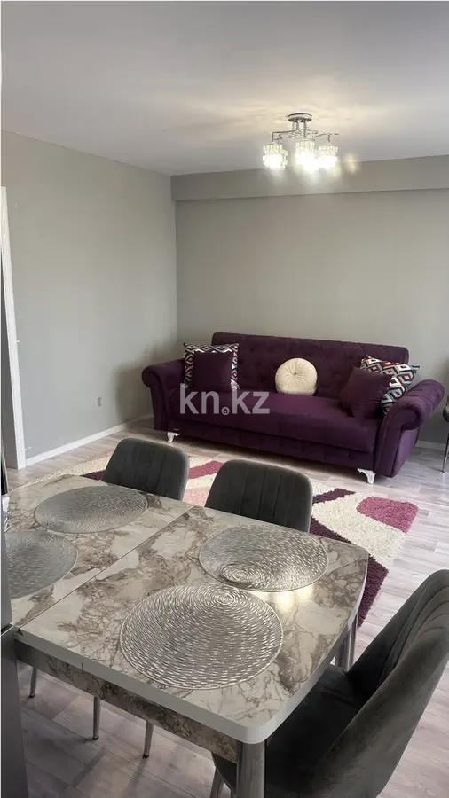 Продажа 2-комнатной квартиры, 52 м² - Продажа квартир от собственников в Караганде фото 1 из 4