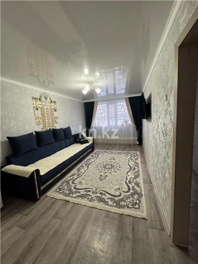 Продажа 2-комнатной квартиры, 48 м², мкр-н 11а - Продажа квартир в Караганде фото 1 из 5