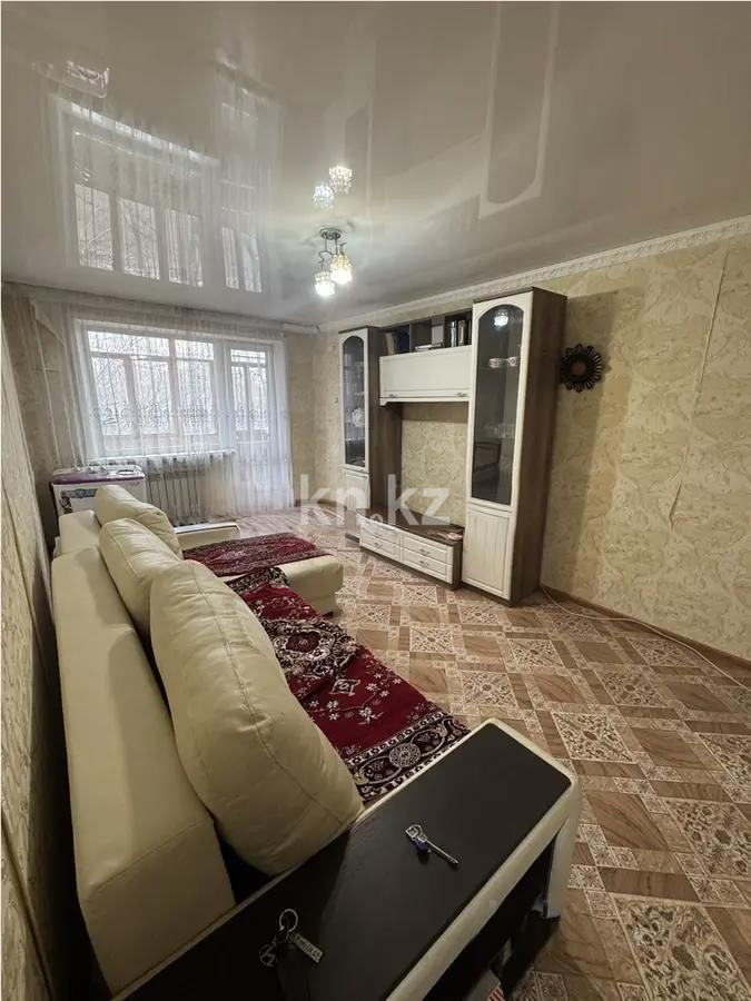 Продажа 1-комнатной квартиры, 31 м² - Продажа однокомнатных квартир в Караганде фото 1 из 5