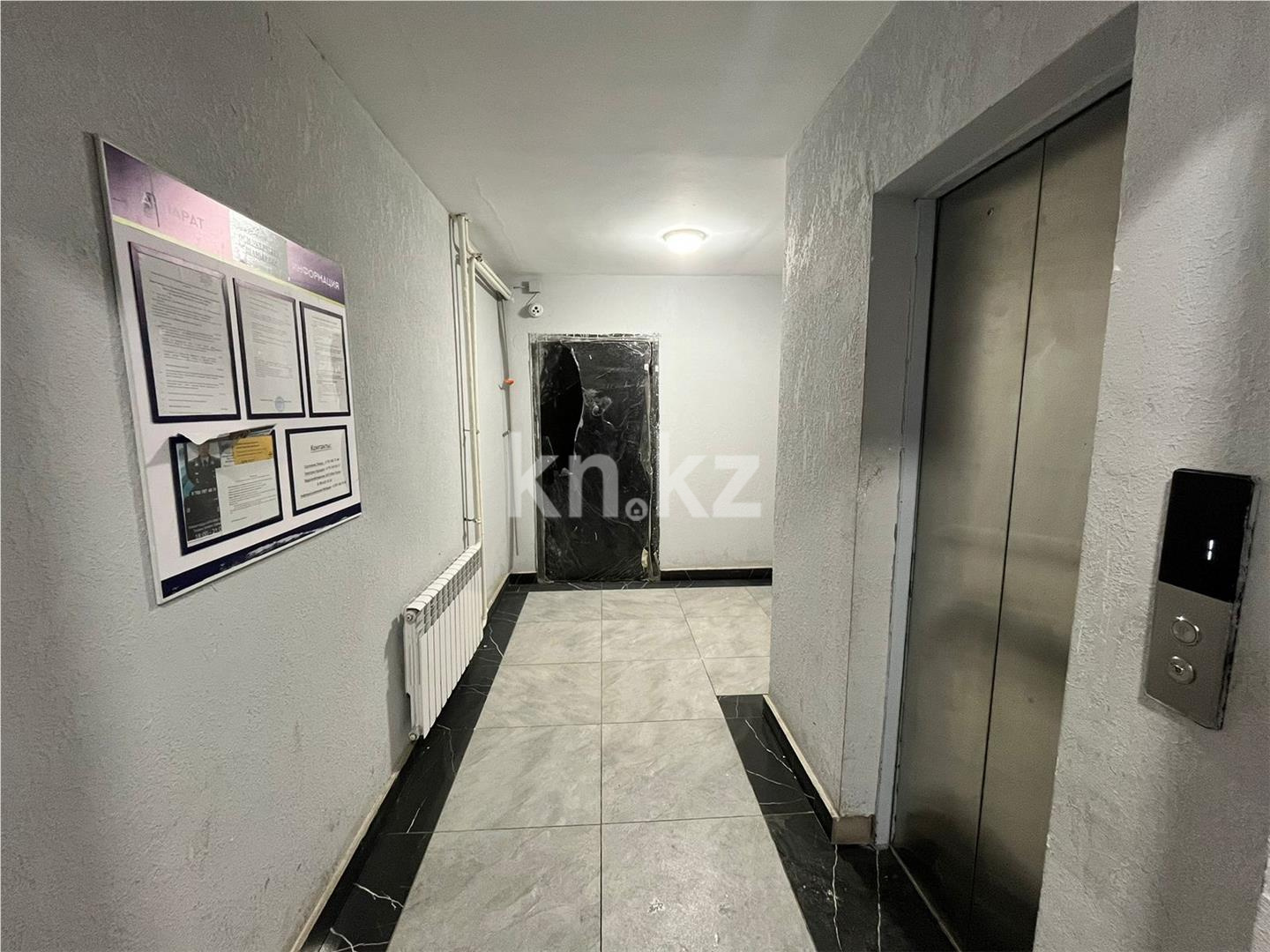 Продажа 3-комнатной квартиры, 70.7 м² - Продажа квартир в новостройках Астаны фото 11 из 13