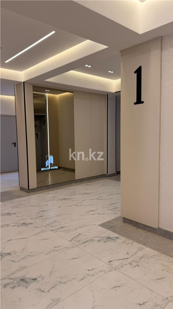 Продажа 3-комнатной квартиры, 80 м² - Продажа трехкомнатных квартир в кирпичном доме в Караганде фото 4 из 21