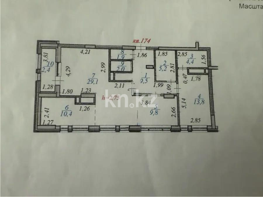 Продажа 3-комнатной квартиры, 90 м² - Продажа квартир в Астане - страница 5 фото 6 из 6