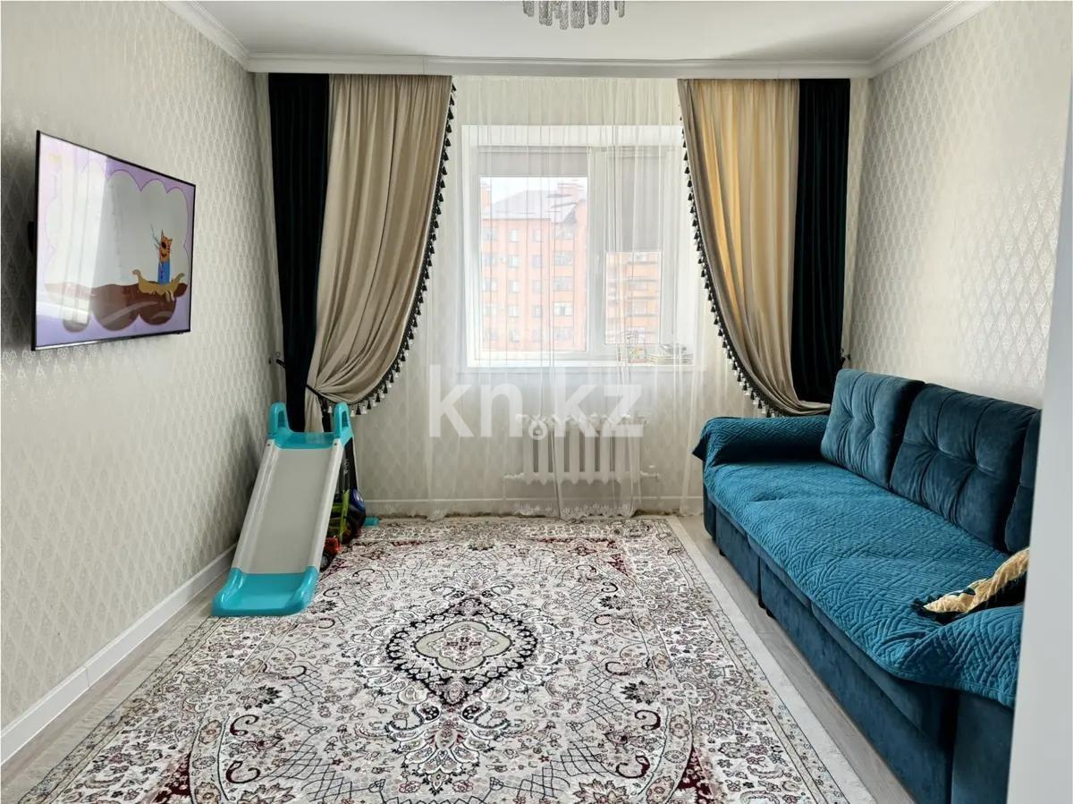 Продажа 2-комнатной квартиры, 50 м² - Продажа квартир в Казахстане - страница 46 фото 1 из 4