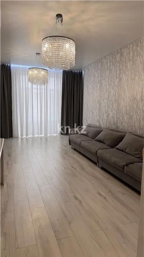 Продажа 4-комнатной квартиры, 120 м², ул. Ашимова, дом  21 - Продажа квартир в Караганде с фото фото 1 из 6