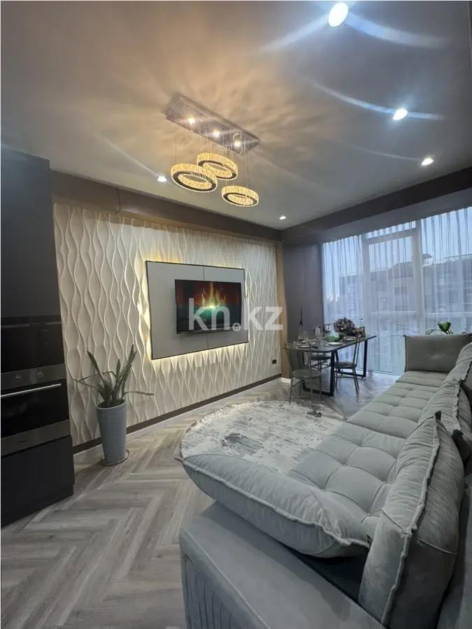 Продажа 3-комнатной квартиры, 75 м² - Продажа квартир в Алматы - страница 30 фото 1 из 6