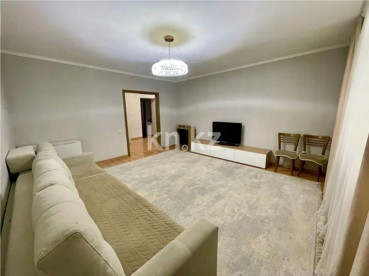 Продажа 3-комнатной квартиры, 97.9 м², пр. Момышулы, дом  16 - Продажа  трехкомнатных квартир в Астане без посредников фото 1 из 8