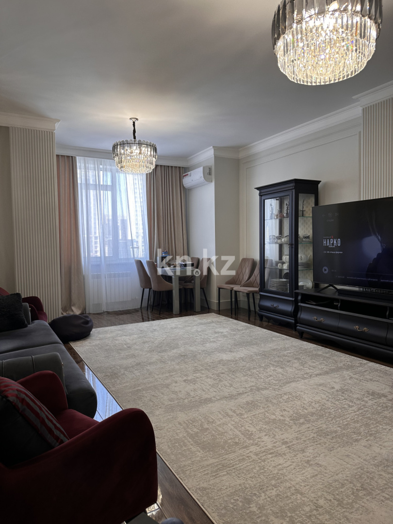 Продажа 5-комнатной квартиры, 162 м², ул. Керей, Жанибек хандар - Продажа квартир в Астане фото 4 из 18