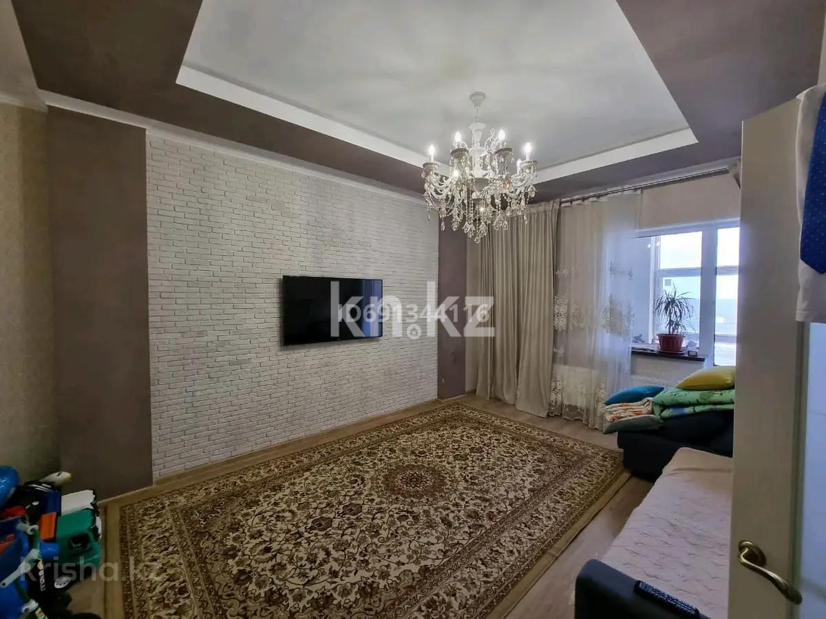 Продажа 3-комнатной квартиры, 87.6 м² в Астане