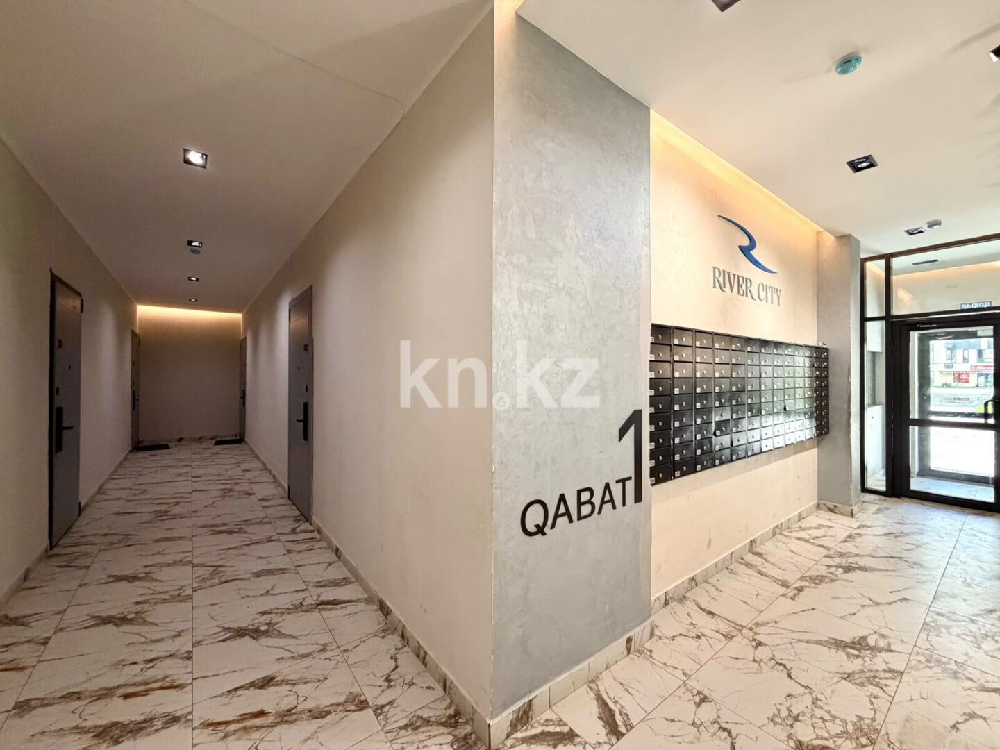Продажа 2-комнатной квартиры, 46 м² в Алматы - фото 16