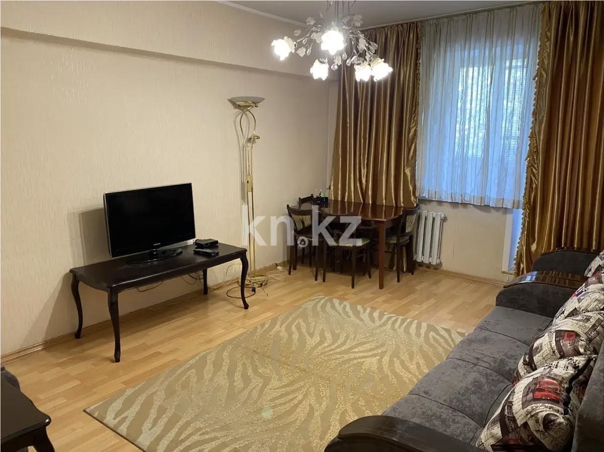 Продажа 2-комнатной квартиры, 51.3 м², ул. Казыбек би, дом  78 в Алматы