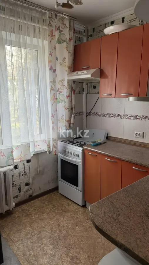 Продажа 2-комнатной квартиры, 46 м² - Продажа квартир в Казахстане - страница 13 фото 3 из 4