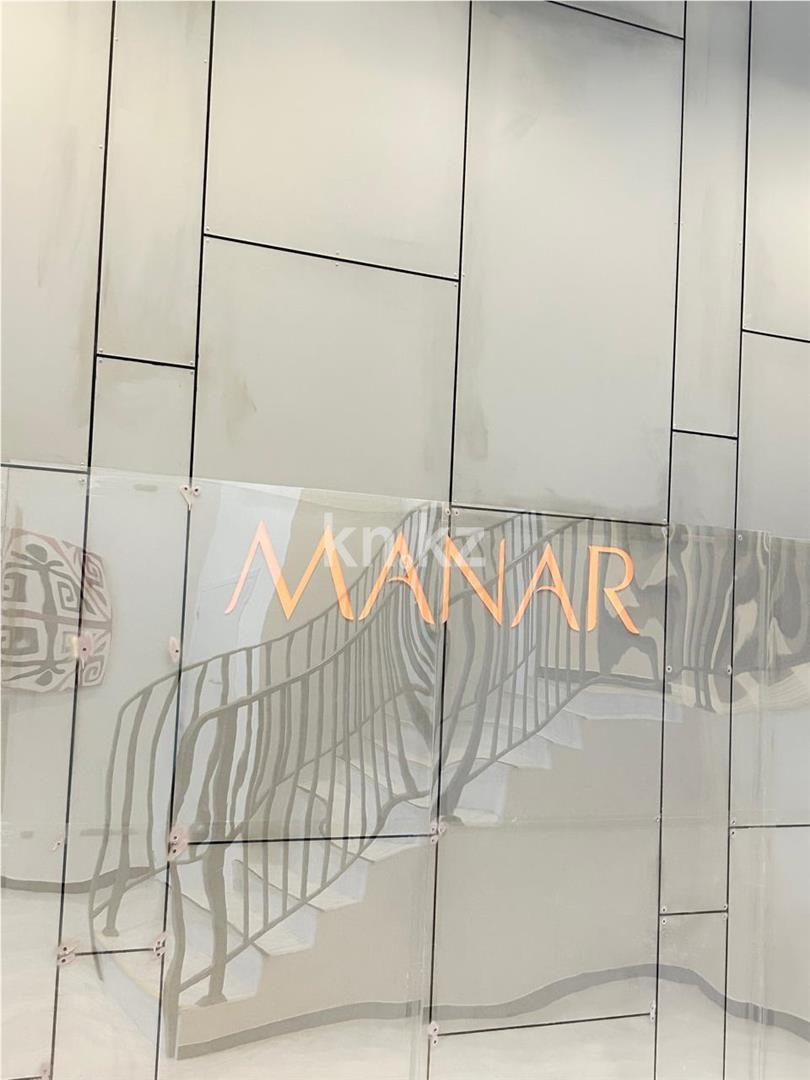 Продажа 1-комнатной квартиры, 39 м² - Продажа квартир в Казахстане - страница 31 фото 10 из 12