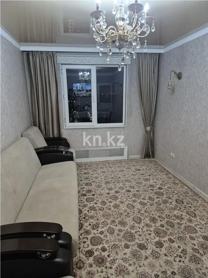 Продажа 1-комнатной квартиры, 43 м² - Продажа квартир в новостройках Алматы без посредников фото 1 из 4