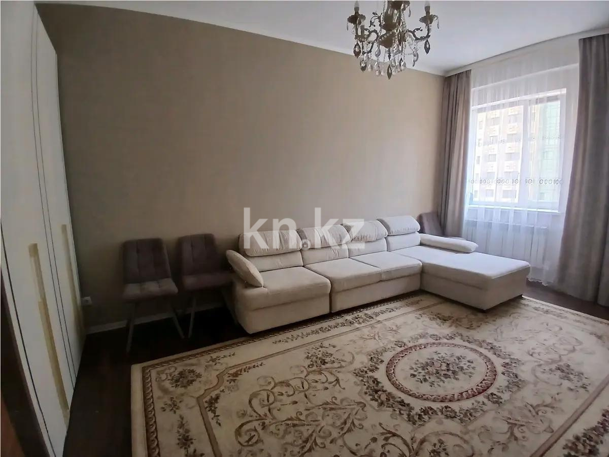 Продажа 2-комнатной квартиры, 50 м² в Астане