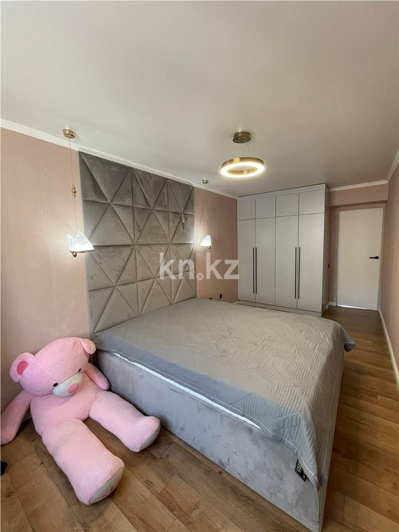 Продажа 2-комнатной квартиры, 54 м² - Продажа двухкомнатных квартир в Городе Караганды - страница 6 фото 4 из 12