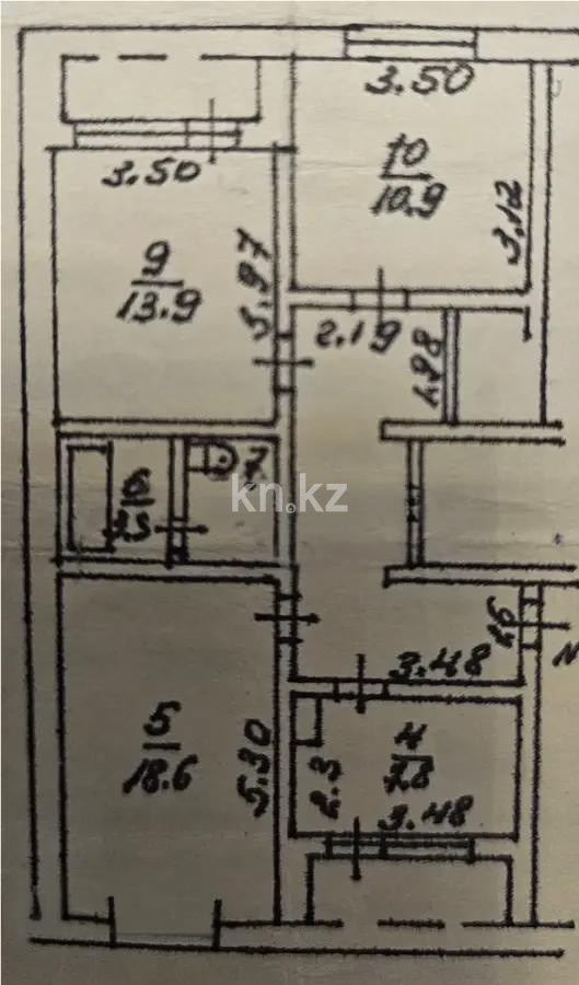 Продажа 3-комнатной квартиры, 72 м², ул. Розыбакиева, дом  103 в Алматы