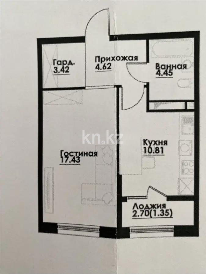 Продажа 1-комнатной квартиры, 42.5 м² - Продажа квартир в Алматы фото 1 из 1