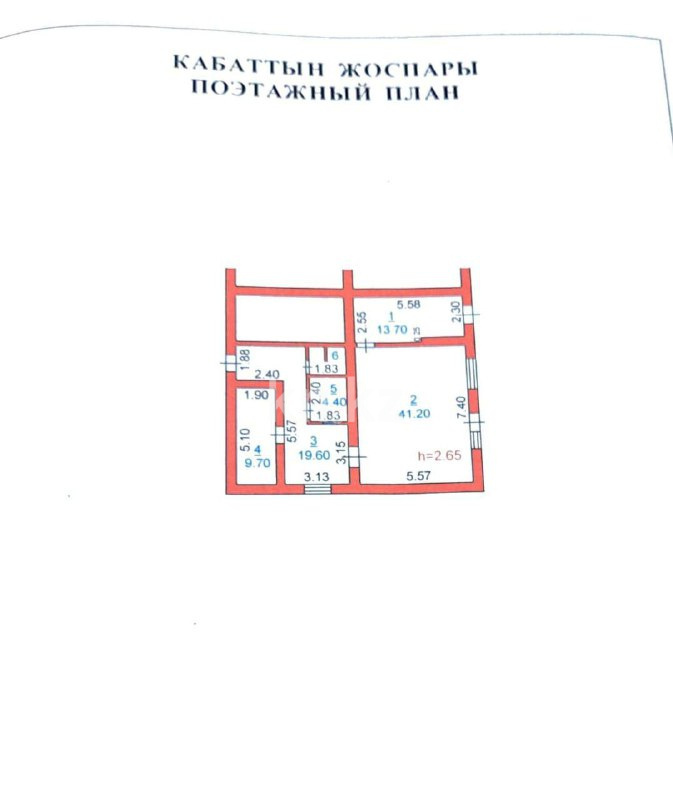Продажа , 174 м², Аскарова, дом  223/1 - Продажа квартир в Таразе фото 2 из 18