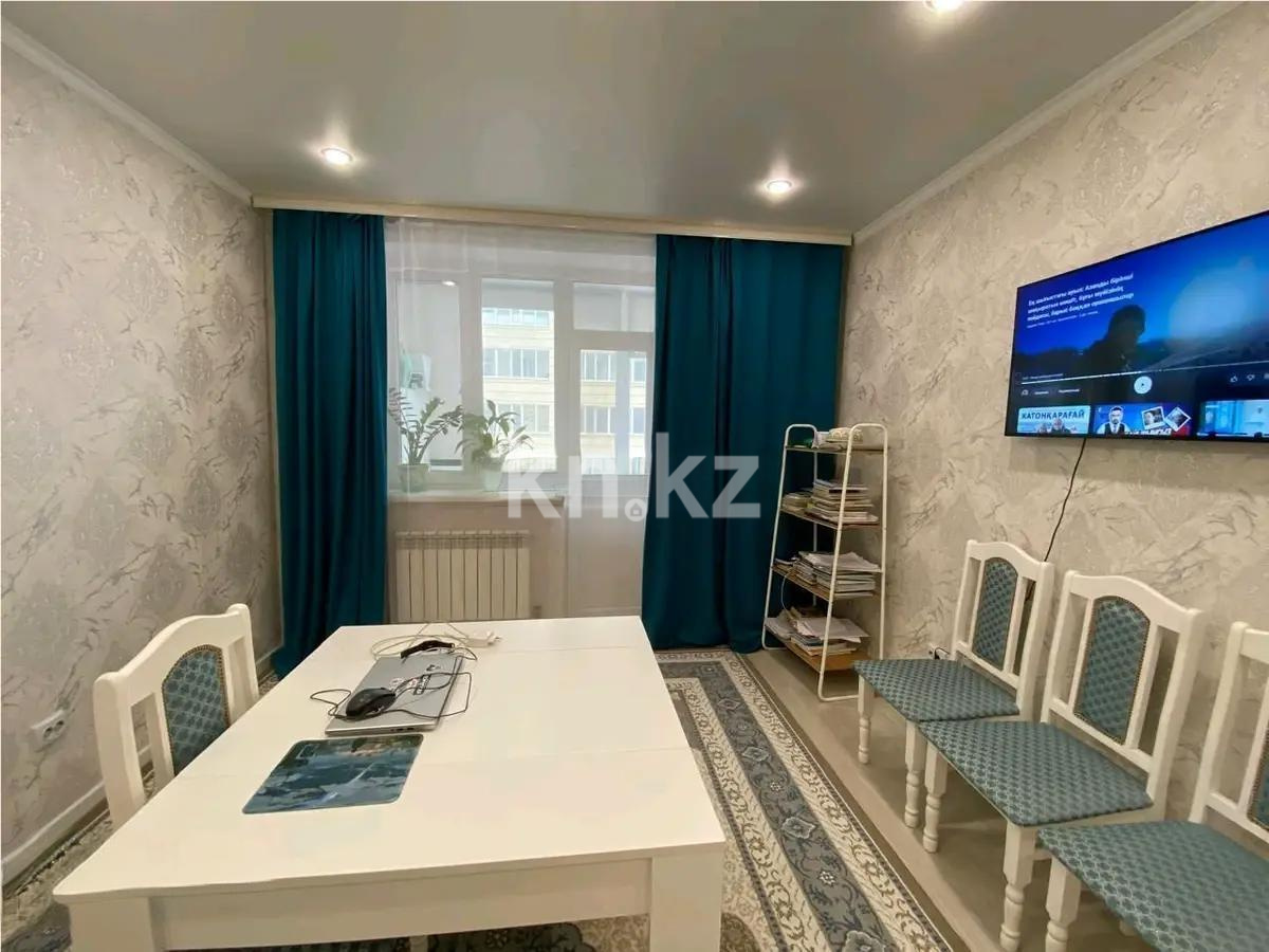 Продажа 2-комнатной квартиры, 50 м² в Астане