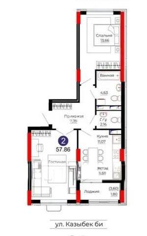 Продажа 2-комнатной квартиры, 57 м², ул. Казыбек би, дом  41/1 - Продажа квартир в новостройках Астаны без посредников с фото фото 1 из 1