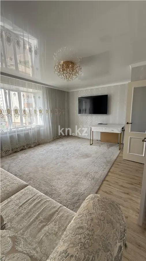 Продажа 3-комнатной квартиры, 78 м², ул. Болекпаева, дом  13 - Продажа квартир в Астане фото 1 из 8